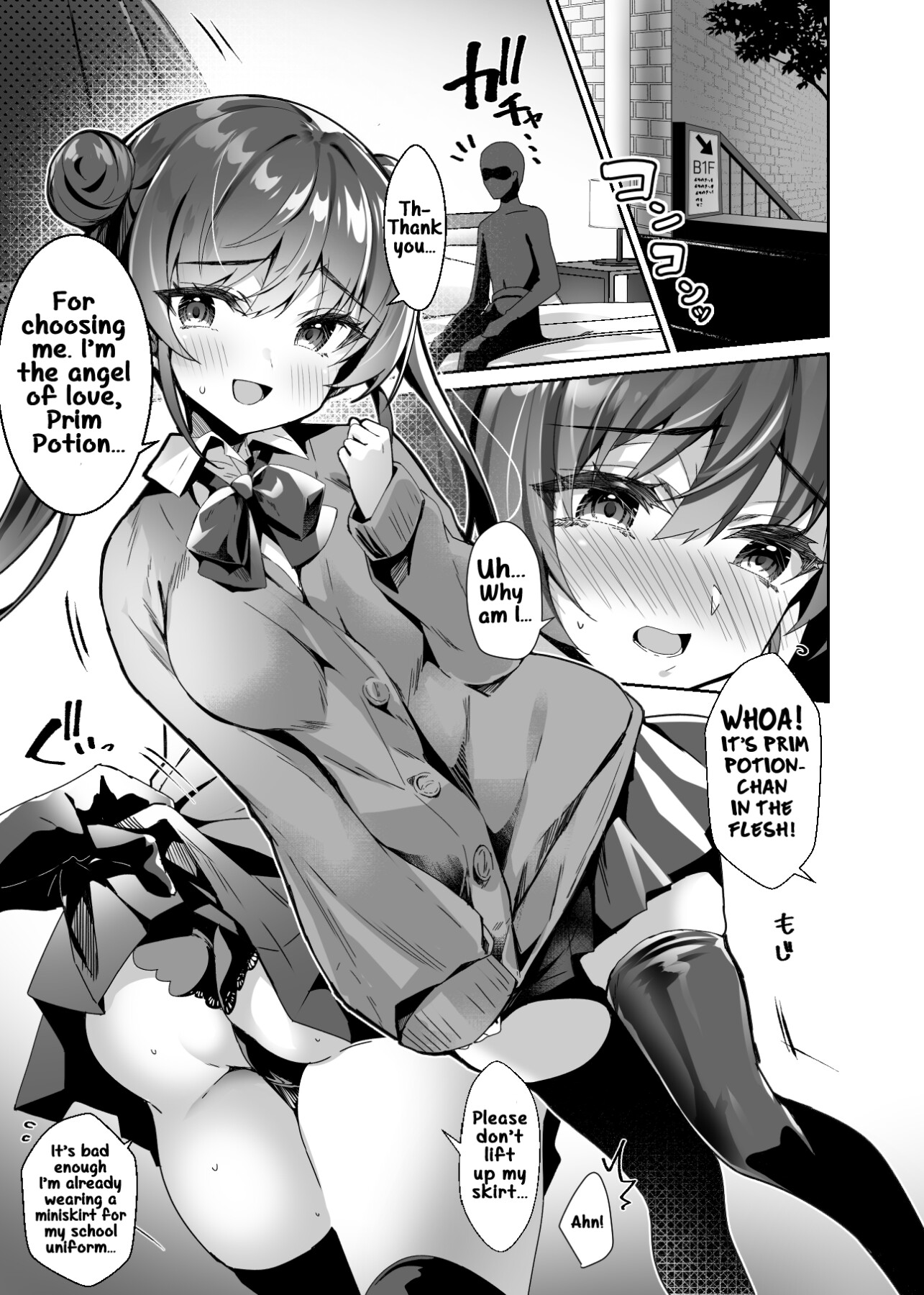 Hentai Manga Comic-A sex shop with former magical girls ~ Hypnotic brainwashing to make you feel cocky ⇔ Feminization service, forced switching play ~-Read-8